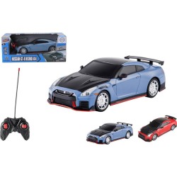 Kool Speed - Licensing Cars 1:24 | Nissan Gt-r Nismo R35 10675 6951111802660