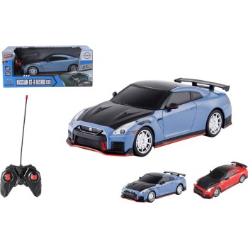 Kool Speed - Licensing Cars 1:24 | Nissan Gt-r Nismo R35 10675 6951111802660