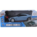 Kool Speed - Licensing Cars 1:24 | Nissan Gt-r Nismo R35 10675 6951111802660