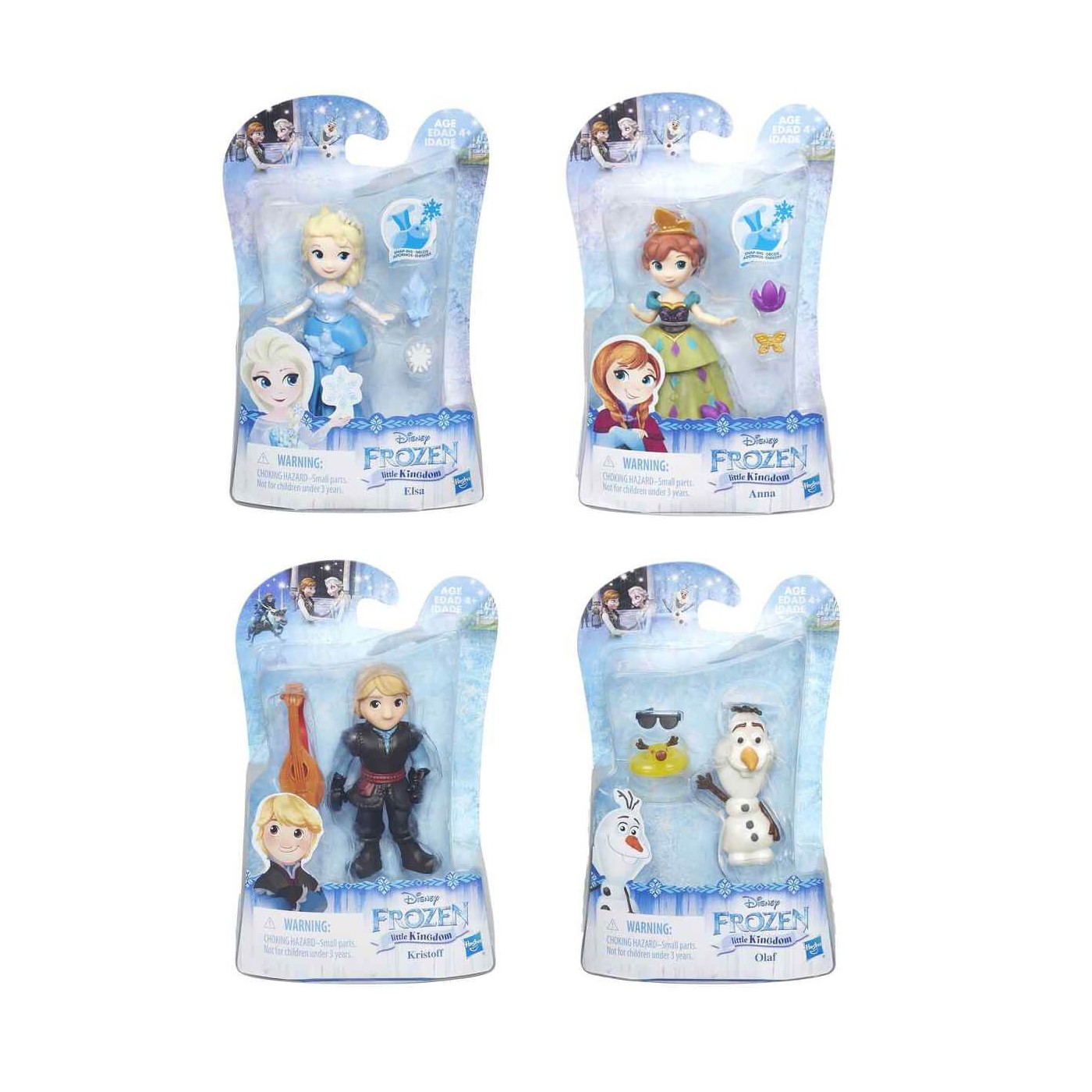 Hasbro Frozen Small Doll C1096 | Toys-shop.gr