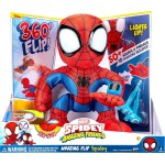 Jazwares Spiderman spidey and his amazing friends amazing flip spidey - 12-inch animatronic pl JWS00209 191726495352
