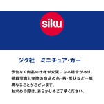 siku 2307, ghe-o rescue vehicle, 1:50, metal,plastic, red, multi-functional, com SI002307 4006874023073
