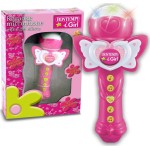 Gialamas Μικρόφωνο Καραόκε Ροζ Igirl - Bontempi  BN412071 047663336831
