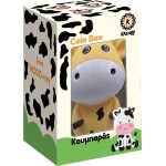 Diakakis imports KAZURA Piggy Bank 13x13x19cm Cow Yellow 000710007 5205698804298