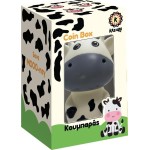 Diakakis imports KAZURA piggy bank 13x13x19cm Ageladitsa White 000710006 5205698804274