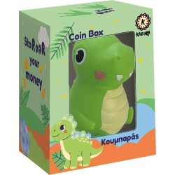 Diakakis imports KAZURA piggy bank 16x12x20cm Lakhani dinosaur 000710005 5205698804250