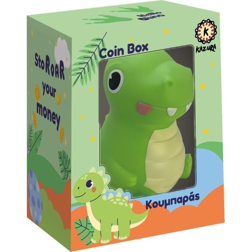 Diakakis imports KAZURA piggy bank 16x12x20cm Lakhani dinosaur 000710005 5205698804250