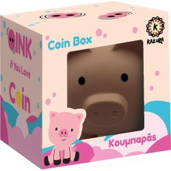 Diakakis imports KAZURA Piggy Bank 18x15x15.5cm Piglet Natural PINK 000710001 5205698804175