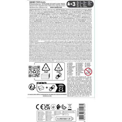 Smoby Tefal  Steamer Με Ατμό 7600330126 3032163301264
