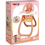 Smoby Baby Nurse Καρεκλάκι Φαγητού Για Κούκλα, Με 2 Αξεσουάρ 7600220388 3032162203880