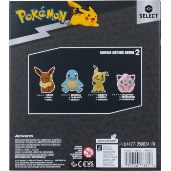 Jazwares pokemon eevee  vinyl figure - 4-inch figure made from vinyl JW000254-W12 191726773818