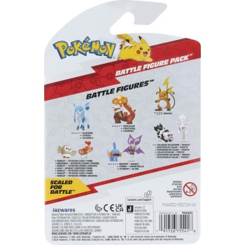 Jazwares pokemon pokemon 5 και 8 εκ. φιγούρα μάχης 2-pack tatsugiri και rowlet - παιχνίδι JW095007-W20 191726755418