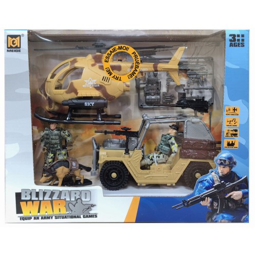 Toys-shop Choice Military Set Φιγούρες Στρατιώτη Με Όχημα, Ελικόπτερο Και Εξαρτήματα JZ106250 106250