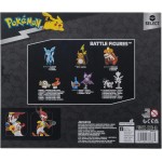 Jazwares Pokemon Select Evolution Multipack Chimchar, Monferno, Infernape, Φιγούρες JW004223 191726760665