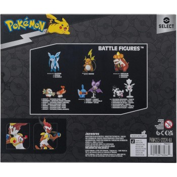 Jazwares Pokemon Select Evolution Multipack Chimchar, Monferno, Infernape, Φιγούρες JW004223 191726760665