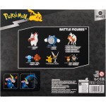 Jazwares Pokemon Select Evolution Pack - Includes 2" Froakie, 3" Frogadier And 4.5" Greninja Battle Figures JW003687 19172671033