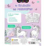susaeta The Kingdom of Unicorns 2718 9786182242575