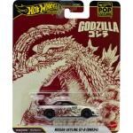 Mattel hw συλλεκτικα αυτοκινητακια - pop culture hw nissan skyline gt-r hot wheels hw συλλεκτικα αυτοκινητακια - pop culture hw 