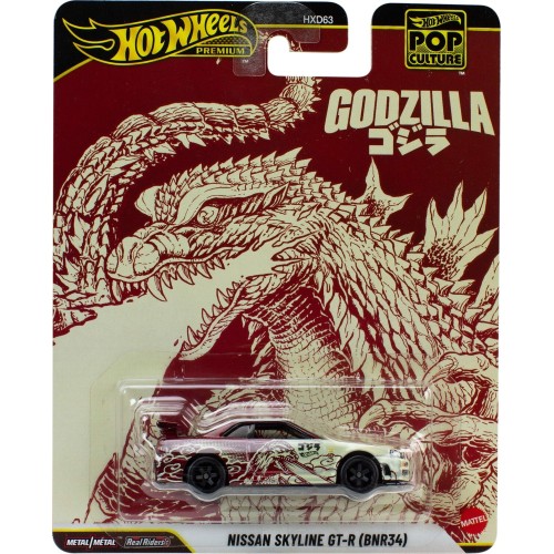 Mattel hw συλλεκτικα αυτοκινητακια - pop culture hw nissan skyline gt-r hot wheels hw συλλεκτικα αυτοκινητακια - pop culture hw 