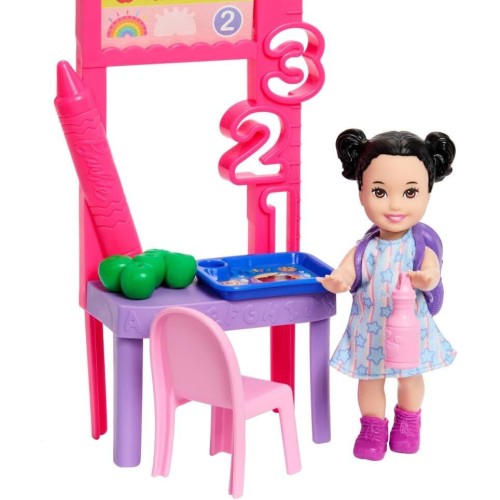 Mattel Barbie Σετ Επαγγελματα Με Παιδακια 6 Σχεδια Careers Teacher Doll JCR71 / JMK16 194735378722
