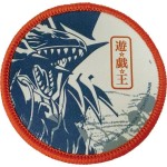 Fanattik yu-gi-oh! xl desk pad and coaster set – large gaming mouse/keyboard mat wit KON-YGO91 5060948297387