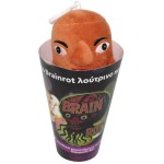 Just toys Brainrottiz Collection Plush With Sound - 1 Pc BD1270 4895167990891