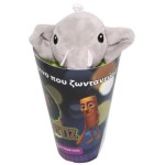Just toys Brainrottiz Collection Λούτρινο Με Ήχους - 1 Τμχ BD1270 4895167990891