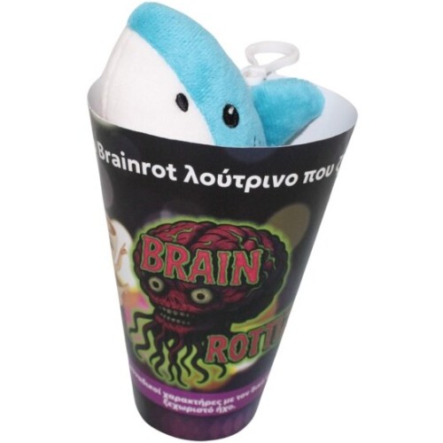 Just toys Brainrottiz Collection Plush With Sound - 1 Pc BD1270 4895167990891