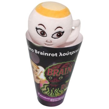 Just toys Brainrottiz Collection Plush With Sound - 1 Pc BD1270 4895167990891