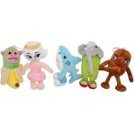 Just toys Brainrottiz Collection Plush With Sound - 1 Pc BD1270 4895167990891