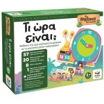 Desyllas Games Επιτραπέζιο Τι Ώρα Είναι? - Τα Νησάκια Της Γνώσης 100876 5202276008765