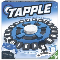 Giochi Preziosi Επιτραπεζιο Tapple - πες τη Λεξη GPG11000 8056379182641