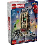 LEGO Marvel Super Heroes Spider-man Vs. Mysterio: The Daily Bugle 76342 5702018063255