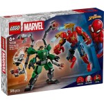 LEGO super heroes marvel μάχη εξωστολών: σπάιντερ-μαν vs. ντοκ οκ (6+) 76338 5702018063217