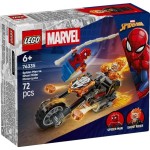 Lego super heroes marvel σπάιντερ-μαν vs. μοτοσικλέτα γκόουστ ράιντερ (6+) 76335 5702018063187