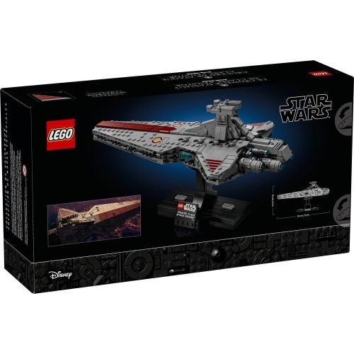Lego star wars tm star wars 75441 (18+) 75441 5702018063002