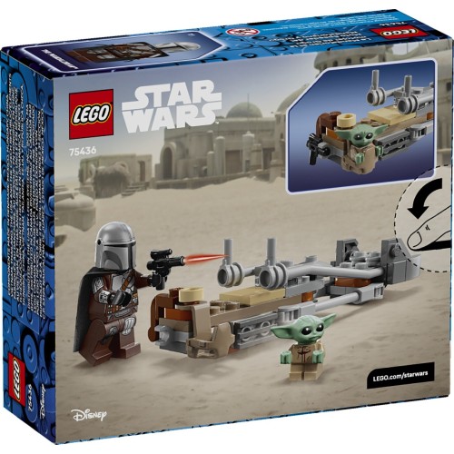 Lego star wars tm μηχανή υψηλής ταχύτητας του μανταλοριανού & του γκρόγκου (6+) 75436 5702018062951