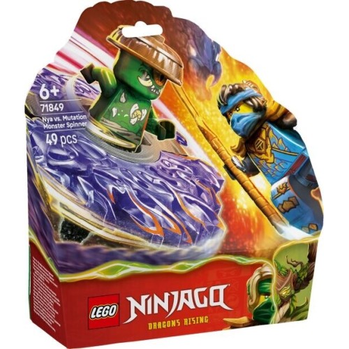 LEGO Ninjago Garden With Royal Games 71849 5702018033982