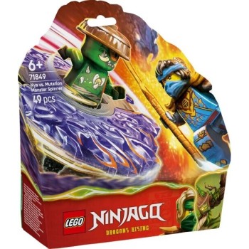 LEGO Ninjago Garden With Royal Games 71849 5702018033982
