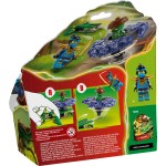 LEGO Ninjago Garden With Royal Games 71849 5702018033982