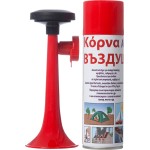 OEM Κόρνα Σετ Air Horn 017 5202075000175