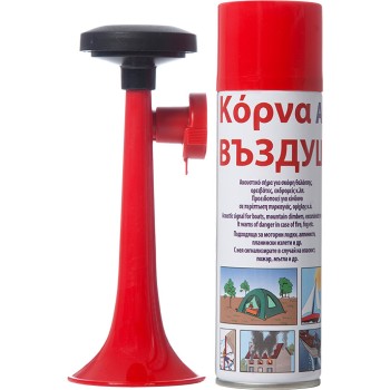 OEM Κόρνα Σετ Air Horn 017 5202075000175