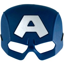 Disquise μάσκα av-4 captain america   082686218610