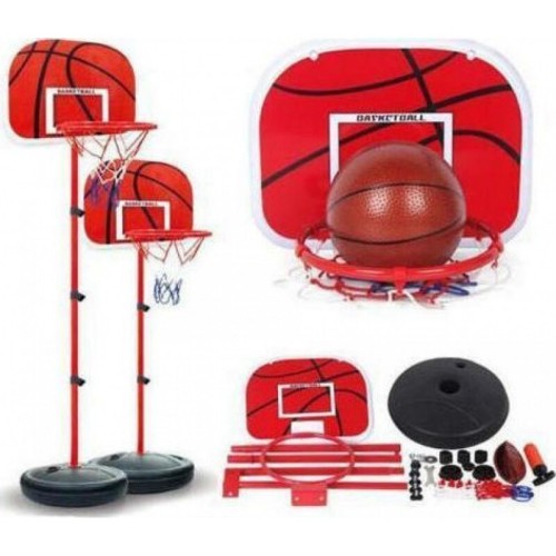 OEM Basketball With Base And Ball 31.888-15 2019061054547