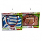 OEM Wall Basketball With Backboard, Ball And Pump - 2 Designs 31.CX40-3/5 2024020005751