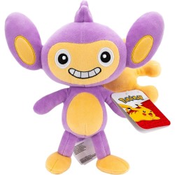 Pokemon Plush Wave 21 (6 Designs) 20cm - Jazwares Aipom w21 (pkw4194, JW095217-W21 191726760375