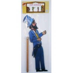 AK TOYS Φιγούρα Θέατρο Σκιών Σιόρ Διονύσης 104 5203249001042