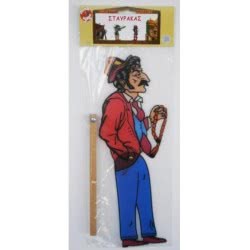 AK TOYS Φιγούρα Θέατρο Σκιών Σταύρακας 106 5203249001066