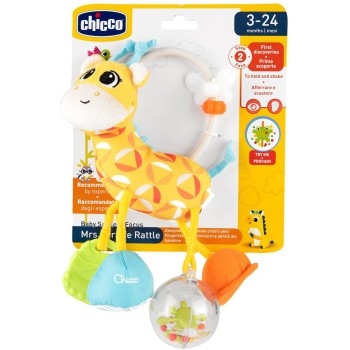 Chicco Βρεφική Κουδουνίστρα Καμηλοπάρδαλη Για 3+ Μηνών Y02-11569-00 8058664164882