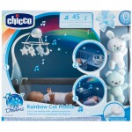 Chicco Ciel Projector Baby Crib Toy For 0+ Months Y01-11041-20 8058664153275